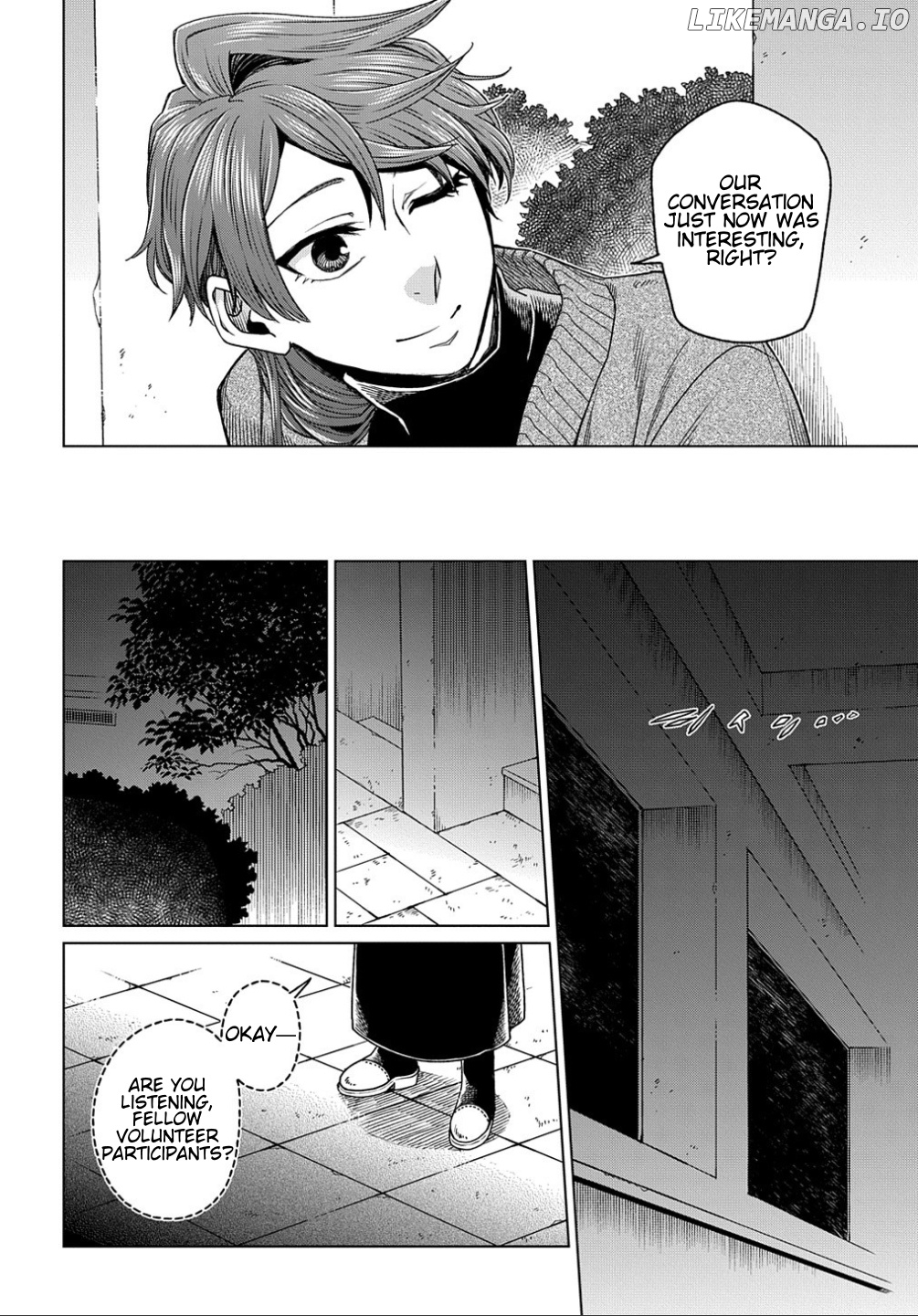 The Ancient Magus Bride, Chapter 75 image 20